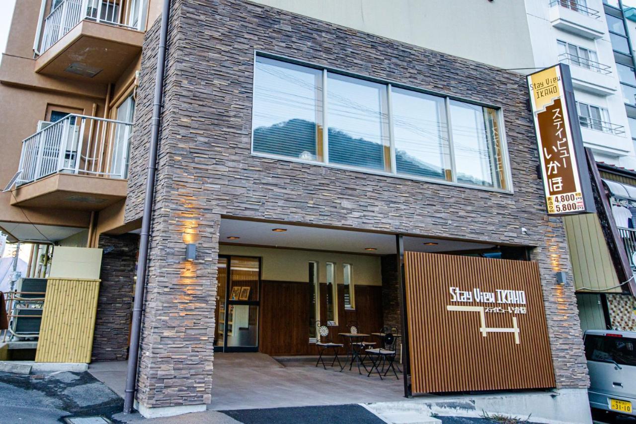 Stay View Ikaho Shibukawa Extérieur photo