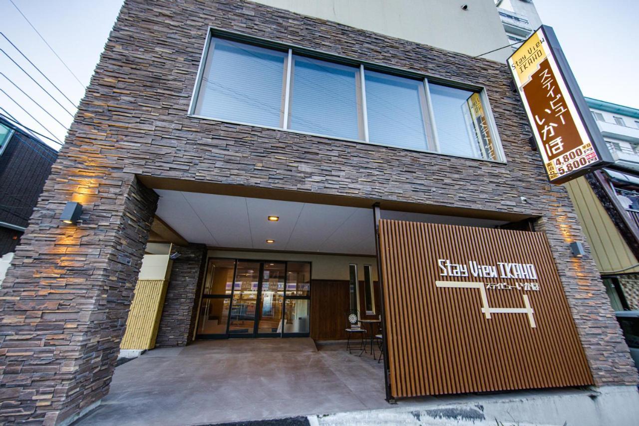 Stay View Ikaho Shibukawa Extérieur photo