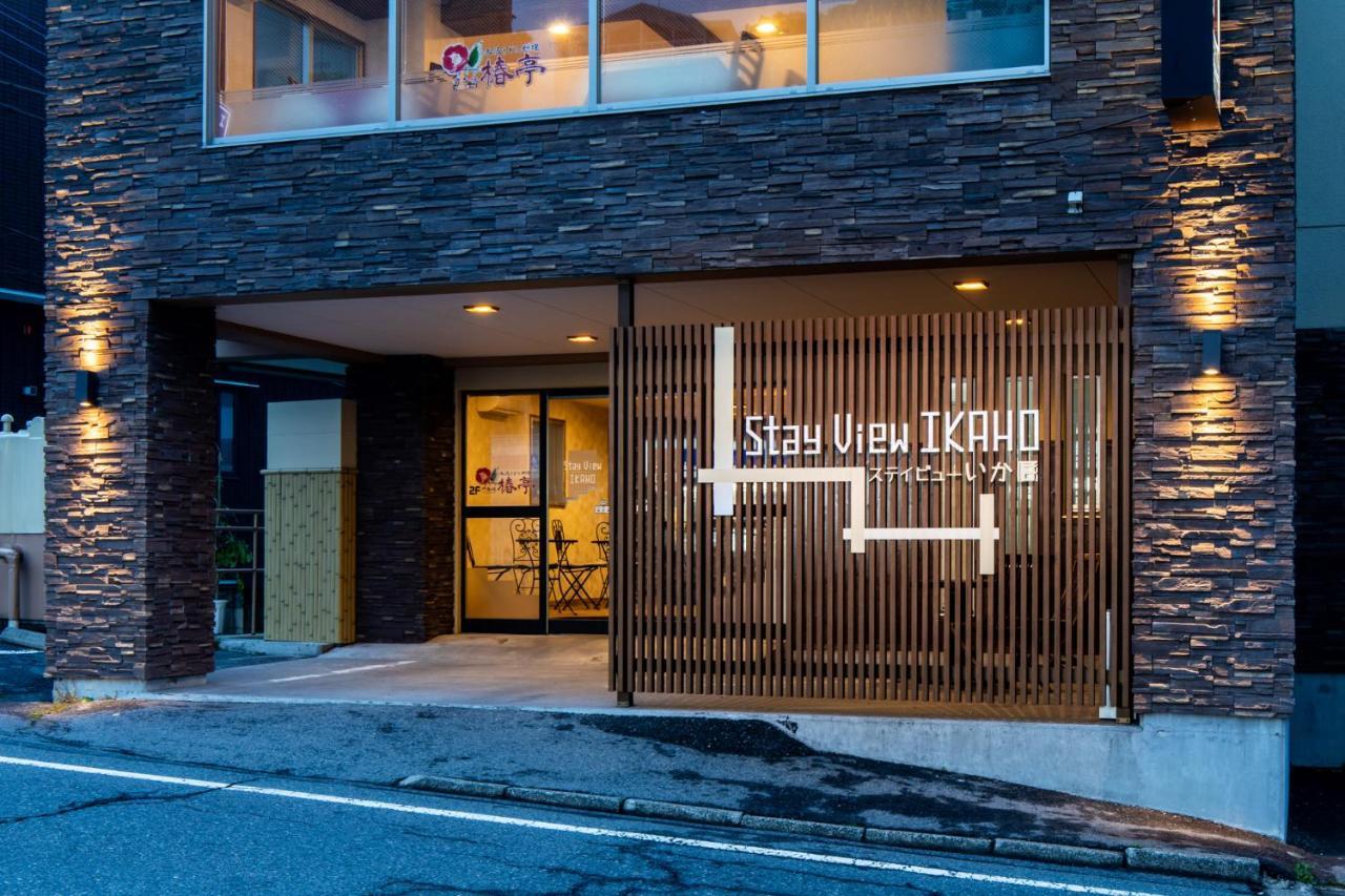 Stay View Ikaho Shibukawa Extérieur photo