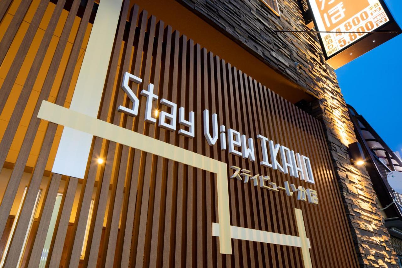 Stay View Ikaho Shibukawa Extérieur photo